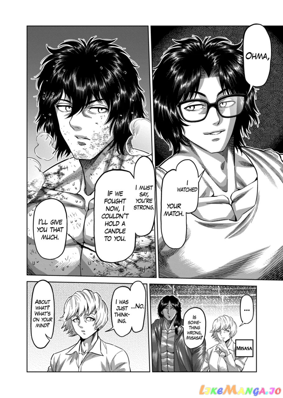 Kengan Omega Chapter 138 image 06